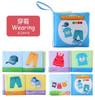 Baby Fabric Books Hand Puppet Kids Early Learning Develop Cognize Newborn Educational Cloth Book Reading Puzzle Book Toys игрушк