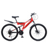 Mountain Bicycle 26 Inch Mountain Bicycle High Carbon Steel Spring