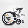 20 Inch Folding Bike Variable Speed Bicycle Reinforced High Carbon
