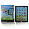 English tablet learning children's reading machine puzzle early education toys, need to prepare three No. 5 batteries by oneself