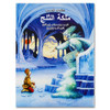 8Pcs Books Reading Arabic Story Book Classic Fairy Tales Educational Arabic Picture Bedtime Montessori Books For Kids and Adults