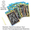 20Pcs/10Pcs Magic Scratch Art Doodle Pad Sand Painting Cards Early Educational Learning Creative Drawing Toys for Children 20Pcs/10Pcs Magic Scratch Art Doodle Pad Sand Painting Cards Early Educational Learning Creative Drawing Toys for Children