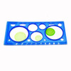 Multi-function Painting Puzzle Spirograph Geometric Ruler Drafting Tools For Students Drawing Toys Children Learning Art Tool