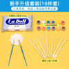 Air Dry Clay and Sculpturing Tools Modeling Clay Set Plasticine Polymer Clay for Modeling Craft Clay Doll Figure Educational Toy Air Dry Clay and Sculpturing Tools Modeling Clay Set Plasticine Polymer Clay for Modeling Craft Clay Doll Figure Educational Toy
