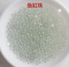 500g Transparent Bead Slime Simulation Rice Slime Accessories Modeling Clay Fillers Fishbowl beads