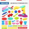 baby Modeling Clay Learning & Education baby Toys Light clay Plasticine toys with model DIY kids toys 10 colors kids muds sale