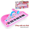 37 Key Electronic Keyboard Piano for Kids with Microphone Musical Instrument Toys Educational Toy Gift for Children Girl Boy