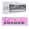 37-key Children's Electronic Piano Keyboard Portable Educational Toy Musical Instrument Organ Children's Christmas Birthday Gift