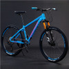27.5 Inches Mountain Bike 11 Speed Aluminum Alloy Bicycle Ultra Light
