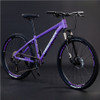 27.5 Inches Mountain Bike 11 Speed Aluminum Alloy Bicycle Ultra Light