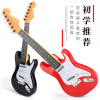 Large Electric Guitar Toys Can Play Battery Version Music Beginners Learn To Play Musical Instruments Children's Educational Toy Large Electric Guitar Toys Can Play Battery Version Music Beginners Learn To Play Musical Instruments Children's Educational Toy