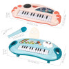 Kids Piano Instrument Toy Musical Teaching Keyboard Flash Electronic Digital Music Microphone Educational Toys For Children Gift