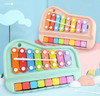 Educational Eight Tone Hand Knock Qin Baby Knock Qin Key Wooden Qin Instrument 8 Months Baby Children Music Toy Piano