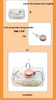 Electromagnetic Experiment with Space Separation and Electricity Extraction DIY Technology Elementary School Electrical Science