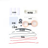 Space To Take Electromagnetism Experiment Diy Technology Primary School Electricity Science Experiment Popular Science Materials
