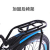 18/20/22/24 Inches Children Bicycle Mountain Bike High Carbon Steel