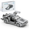 BuildMoc Back to the Future Super Car Building Blocks High-Tech Time Machine Famous Vehicle Series Bricks Toy For Children Gifts