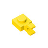 10pcs Compatible MOC Brick Parts 61252 Plate Special 1 x 1 with Clip 6019 Building Block Particle DIY Assmble Kid Brain Toy Gift