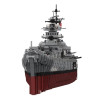 MOC Bismarck Naval Ship Military Cruiser Model Building Blocks War Battle Toy High-tech DIY Children Brithday Gifts Toys