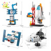 HUIQIBAO Mini Aviation Manned Rocket Model Building Blocks Space Aerospace Station Bricks City Construction Toys for Children
