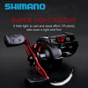 Shimano Explosion-proof Line Water Droplet Wheel, Maximum Resistance 8kg, Long Throw, Super Smooth, 7:1:1 Speed