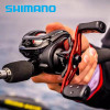 Shimano Explosion-proof Line Water Droplet Wheel, Maximum Resistance 8kg, Long Throw, Super Smooth, 7:1:1 Speed