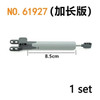MOC Technical parts power functions Motor multi tool servo train motor PF 8293 8883 model Compatible Leduo building blocks