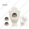 KDL818 LG1009 Skibidi Toilet Anime Cartoon Bricks Dolls Cameraman Speakerman TV Man Mini Action Toy Figures Building Blocks