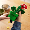 2024 New 71426 Piranha Plant Set Building Blocks Game Model Home Decoration Assembling Puzzle Toy Children Christmas Gift