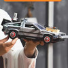 2024 NEW Back to the Future Time Machine Compatible 10300 Building Blocks Technical Car Bricks Construct Toys Gifts Spot goods