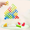 Cute Cartoon Building Block Game Toys Stacking Blocks Toy Balance Puzzle Board Brick Assembly Children Kids Early Education Toys