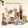 Kid Montessori Toy Wooden Animal Balance Blocks Board Game Educational Balance Ability Stacking Building High Block Constructor
