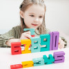 3D Digital Puzzle Number Building Block Set for Baby Montessori Stacking Toy Developmental Learning Gift for Kids