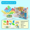 16-48Pcs Tetra Tower Game Stack Building Blocks Balance Desktop Puzzle Board Assembly Bricks Educational Toys for Children Kids