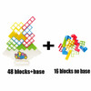 Stacking Block Toys Balance Stacking Board Game Family Party Children Block Toys Puzzle Toys Boys and Girls Puzzle Block Toys Stacking Block Toys Balance Stacking Board Game Family Party Children Block Toys Puzzle Toys Boys and Girls Puzzle Block Toys