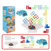 16-64 Building Block Toys Russian Building Blocks Tetra Tower Game Children Swing Balance Stacking Table Game for Kids & Adults