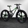 24|26 Inches Bicycle 21 Speed Soft Tail Frame High Carbon Steel