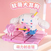 Sanrio Soft Cute Cartoon Pochacco Building Block Boxing Gym Model Exquisite Toy Assembly Small Particle Decorative Gift