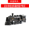 NEW City Trains Flexible Splicing Tracks Soft Straight Curved Rails Switch Building Block Creative Models Toys For Kids Gifts