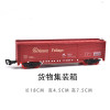 NEW City Trains Flexible Splicing Tracks Soft Straight Curved Rails Switch Building Block Creative Models Toys For Kids Gifts