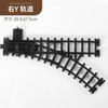 NEW City Trains Flexible Splicing Tracks Soft Straight Curved Rails Switch Building Block Creative Models Toys For Kids Gifts