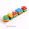Montessori Wooden Educational Toys for Children 1 2Y Baby Shape Color Sorter Block Puzzles Toddler Large Geometric Stacking Toys
