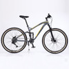 27.5 Inches Mountain Bike Aluminum Alloy Soft Tail Shock Absorption