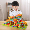 168-400PCS Marble Race Run Blocks Maze Ball Track Building Blocks Plastic Funnel Slide Assemble DIY Small-Big Bricks Kids Gift