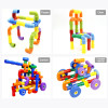 Marble Run Race Building Block Bricks 3D Children Diy Assemble and Insert Toys with Pipe Blocks Educational Toys for Boys Gifts