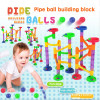 58PCS DIY Construction Marble Race Run Maze Balls Track Building Blocks Pipeline Type Blocks building games Kid's Toy