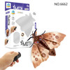 Novelty Infrared RC Model Simulation Animal Fly Remote Control Insect Ladybug Kids Toys Gift