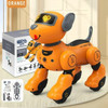 Fun Remote Control Robot Dog Toys for Kids Children Girls Boys Electric Dancing Smart Sensing RC Robotic Animals Doll Puzzle Pet
