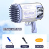 Gatling Bubble Gun 64/69 Holes Light Upgraded Electric Flashing Bubble Machine Rainbow Rocket Launch Outdoor Toys for Children