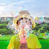 kids Bubble Gun Machine Automatic Electric Soap bubble blower for children summer outdoor games garden girls boys gift Birthday